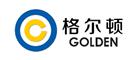 格尔顿GOLDEN