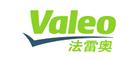 VALEO法雷奥