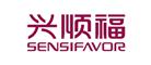 兴顺福SENSIFAVOR