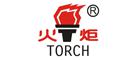 火炬TORCH