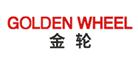 金轮GOLDENWHEEL