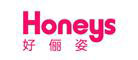 Honeys好俪姿