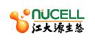 江大NUCELL