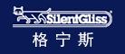 格宁斯Silentgliss