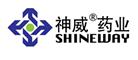 神威药业SHINEWAY