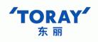 TORAY东丽