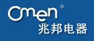 兆邦OMEN