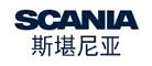 斯堪尼亚SCANLA