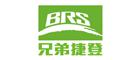 兄弟捷登BRS