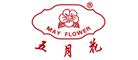 五月花MAYFLOWER