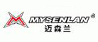 迈森兰MYSENLAN