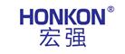 宏强HONKON