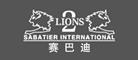 赛巴迪SABATIER LION