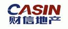 财信地产CASIN