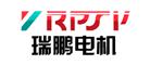 瑞鹏电机RP