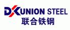 Union Steel联合铁钢