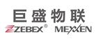 巨盛Zebex