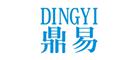 鼎易DINGYI