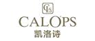 凯洛诗Calops