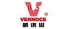 威诺思Vernoce