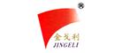 金戈利JINGELI