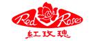 红玫瑰RedRose