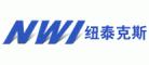 纽泰克斯NWI