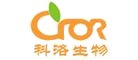 科洛CROR