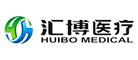 汇博医疗HUIBO