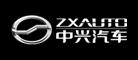 中兴汽车ZXAUTO