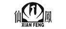 仙凤XIANFENG