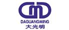 大光明DAGUANGMING