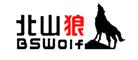 北山狼BSWolf