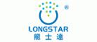 龙士达LONGSTAR