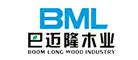 巴迈隆BML