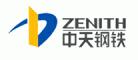 中天钢铁ZENITH